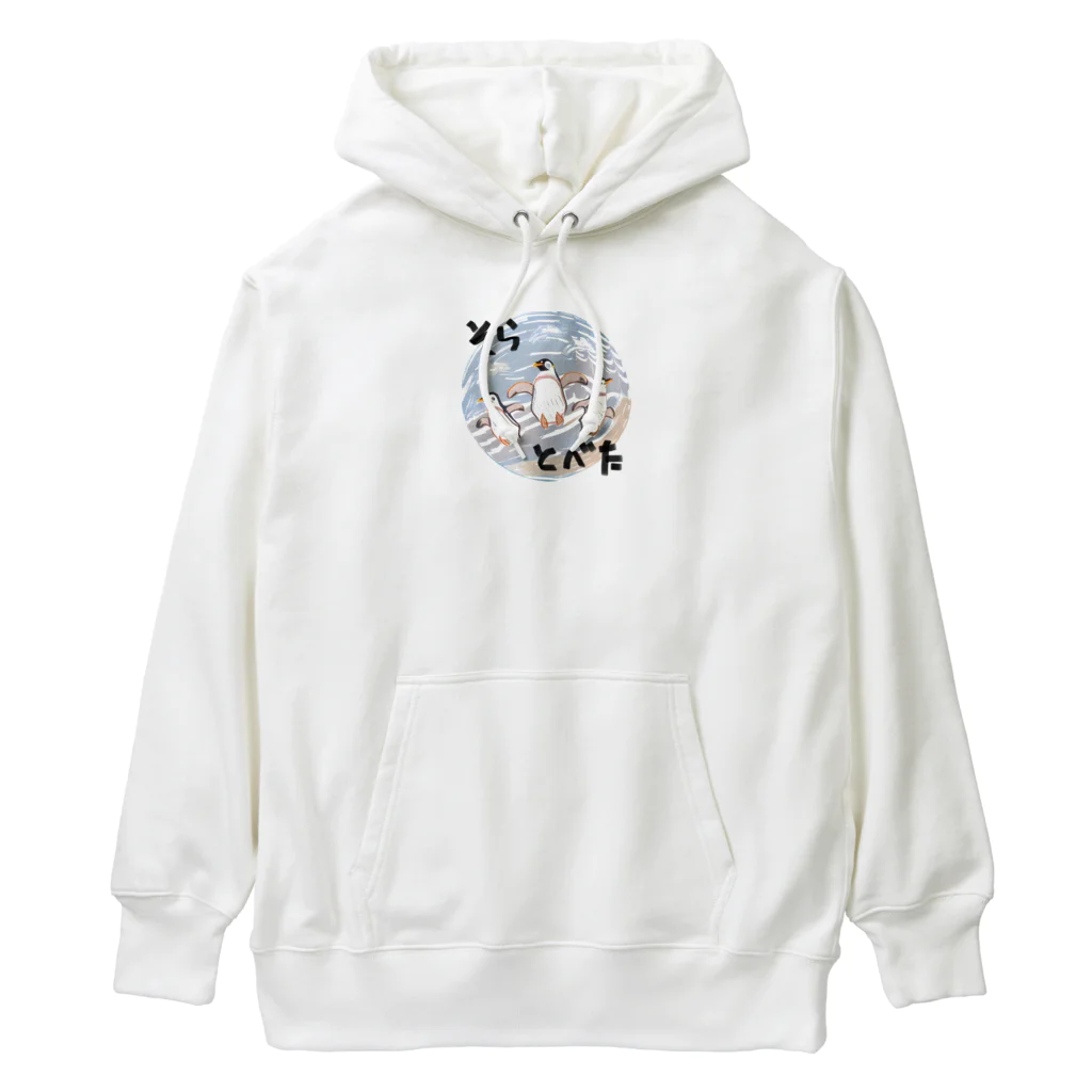 ゲレゲレの空飛ぶペンギン Heavyweight Hoodie