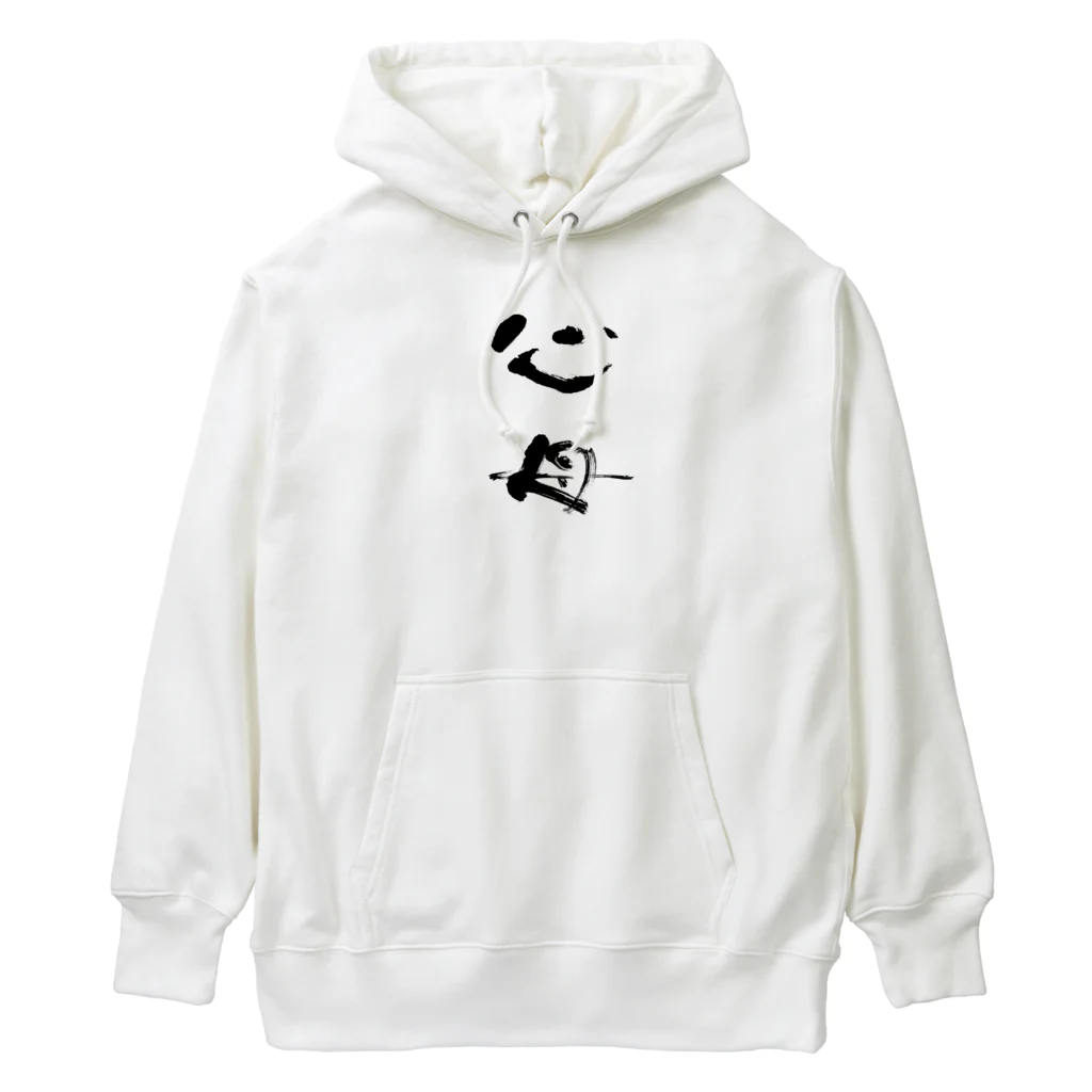 Masaki529の心母グッズ Heavyweight Hoodie