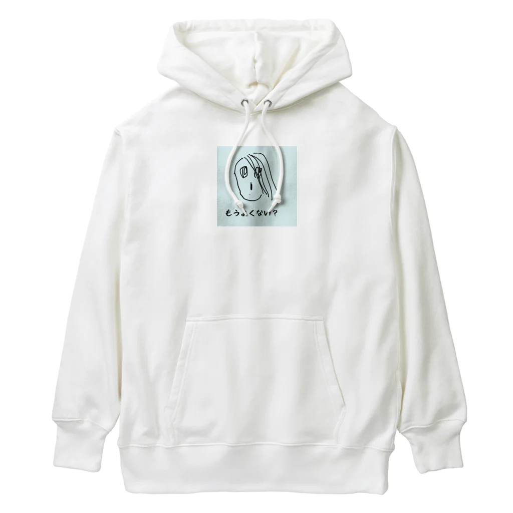 Billion HackのDon’t you give up？ Heavyweight Hoodie