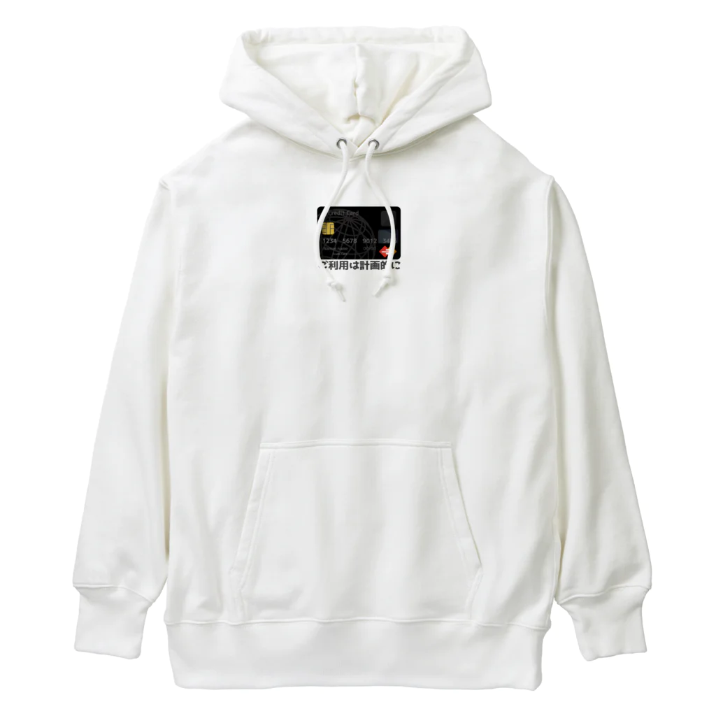 パチンコ・スロット・ギャンブルカルチャーショップのご利用は計画的に Heavyweight Hoodie