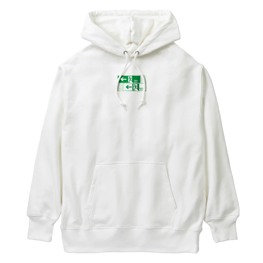 雑多屋さんのハザードサイン Heavyweight Hoodie