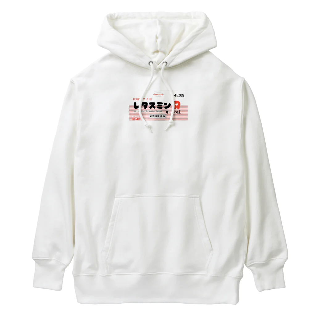 RrrrrrrRのレタスミン Heavyweight Hoodie