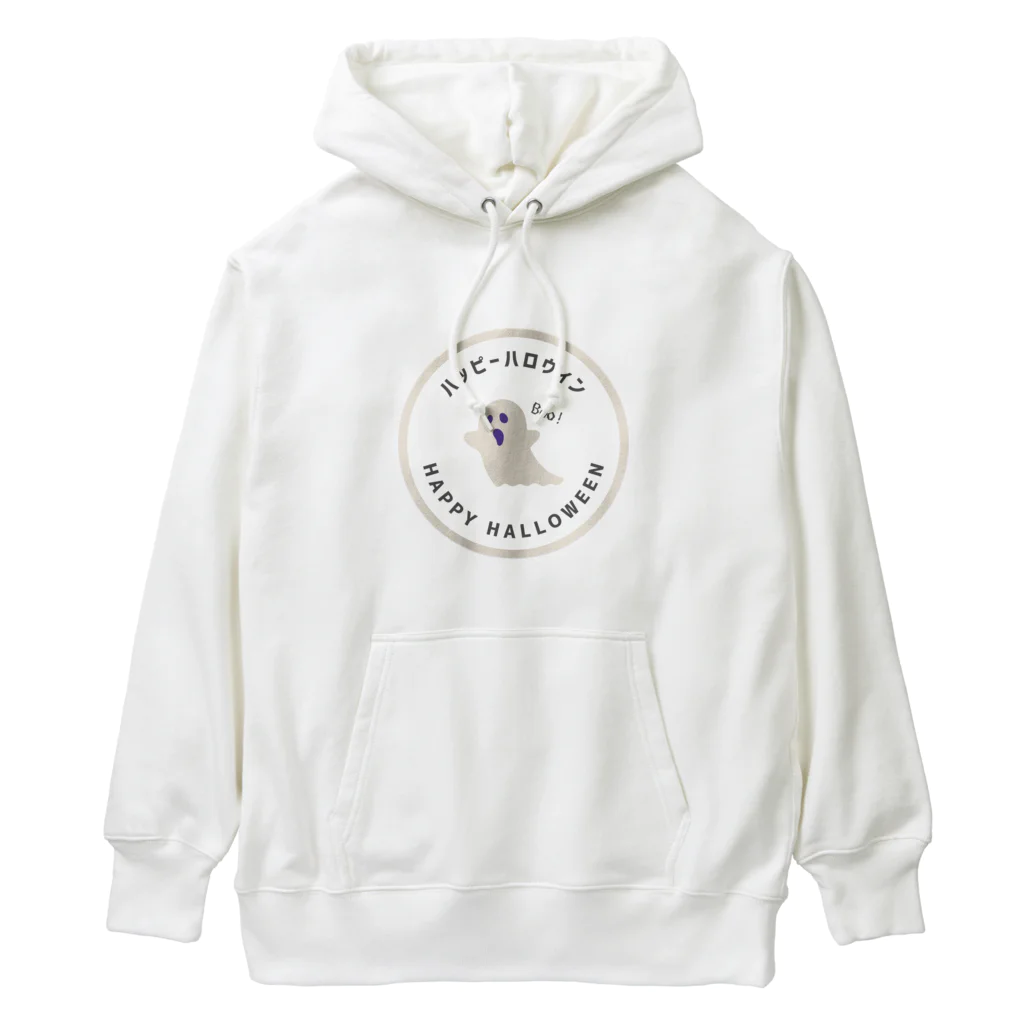 tsubakiのハッピーハロウィン Heavyweight Hoodie