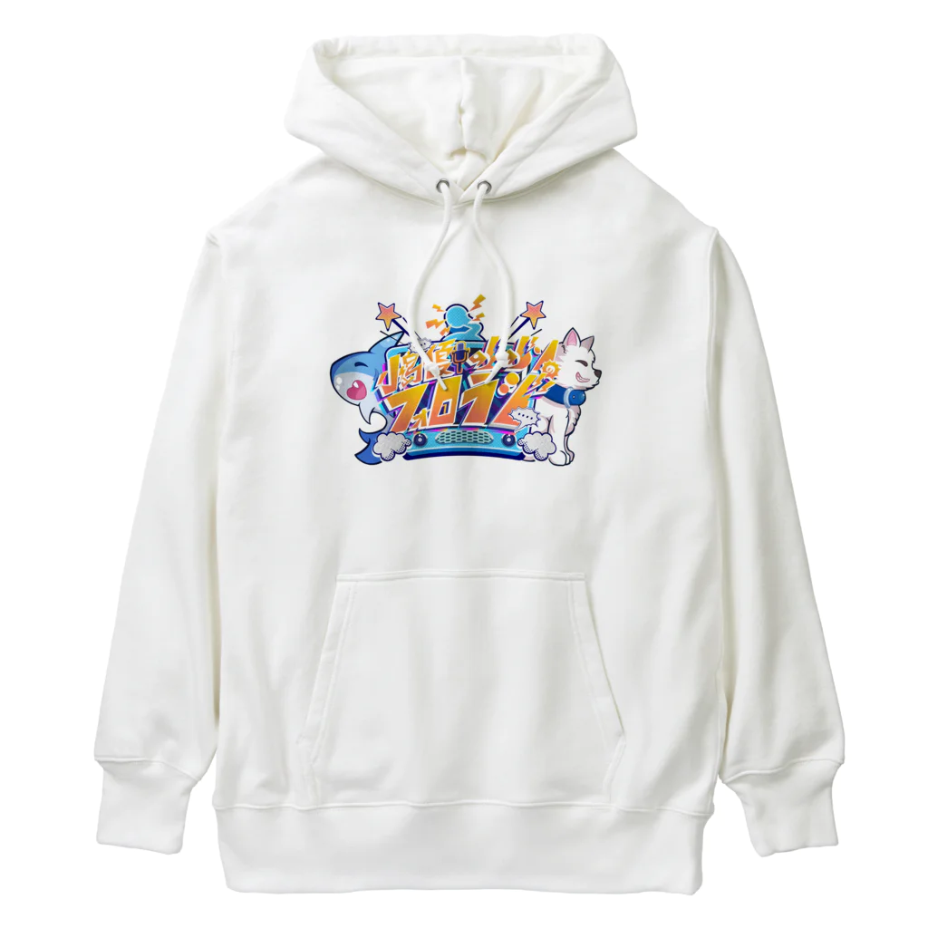 Followeradioのフォロラジ　グッズ Heavyweight Hoodie