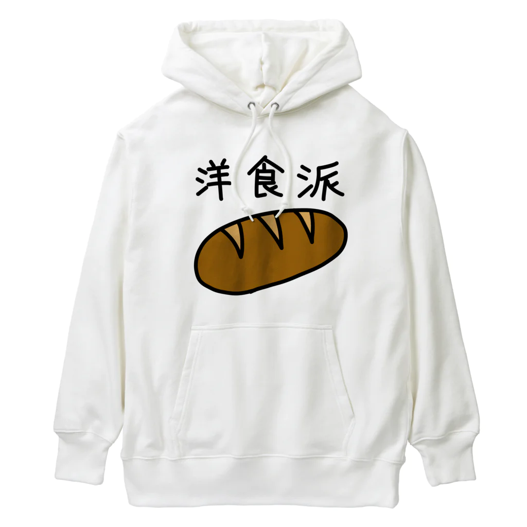 kazukiboxの洋食派 Heavyweight Hoodie