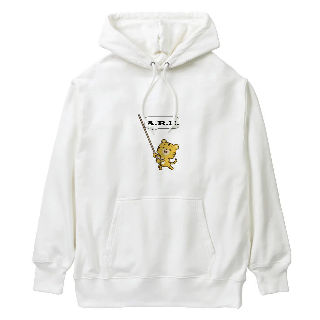 HARERUYA59の阪神タイガース　優勝　マスコット　トラ娘 Heavyweight Hoodie