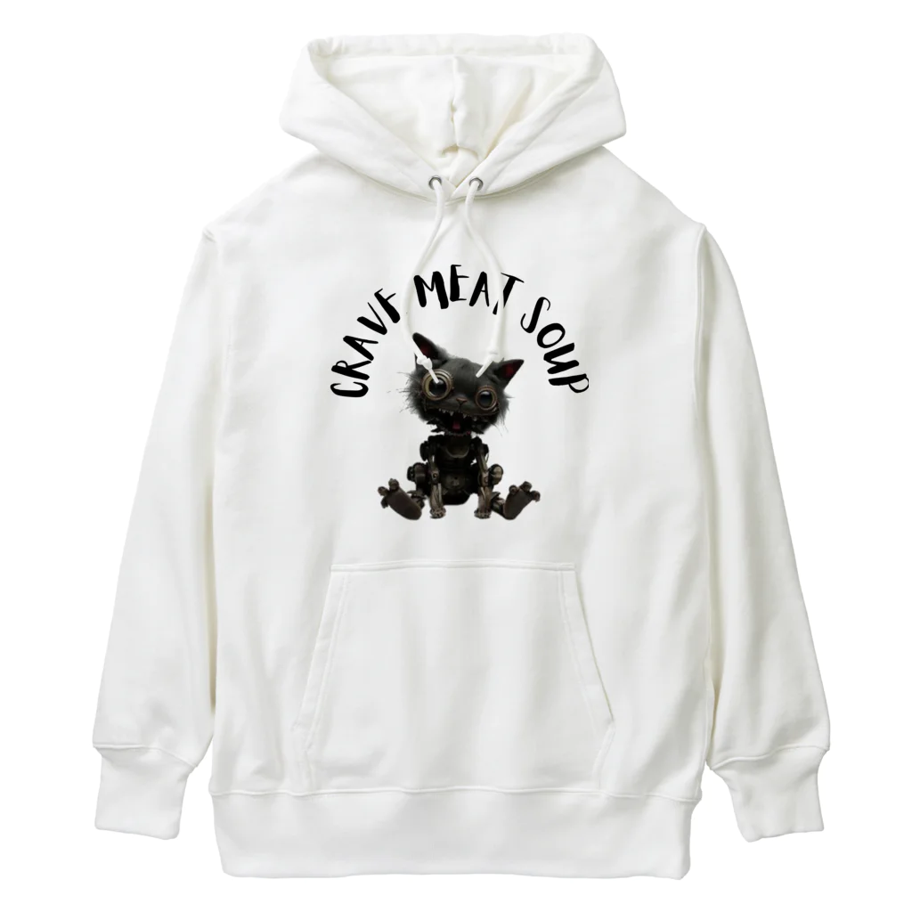 CRAVE MEAT SOUPの#Cyber Cat Heavyweight Hoodie