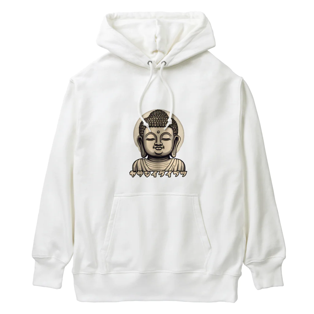 amida007のヤサシイダイブツ Heavyweight Hoodie