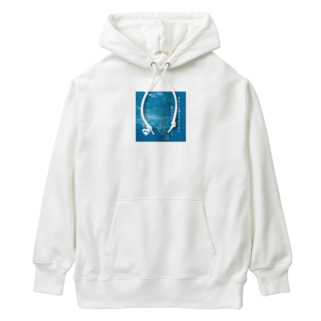 Innovat-Leapの海の環境を守ろう Heavyweight Hoodie