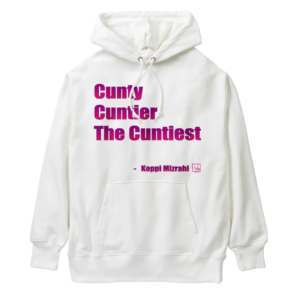 KoppiMizrahiのCunty Cuntier The Cuntiest ヘビーウェイトパーカー