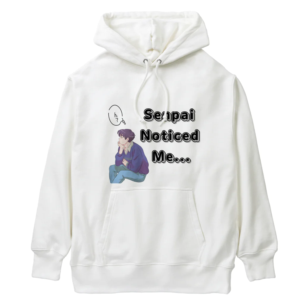 IMINfiniteの先輩　senpai noticed me vol.1 Heavyweight Hoodie