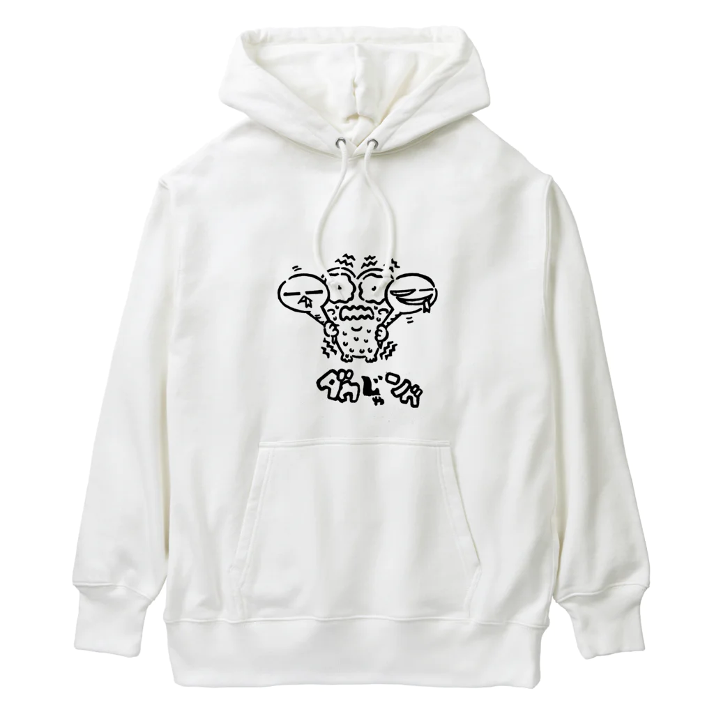 カリツォーのダウじゃング Heavyweight Hoodie