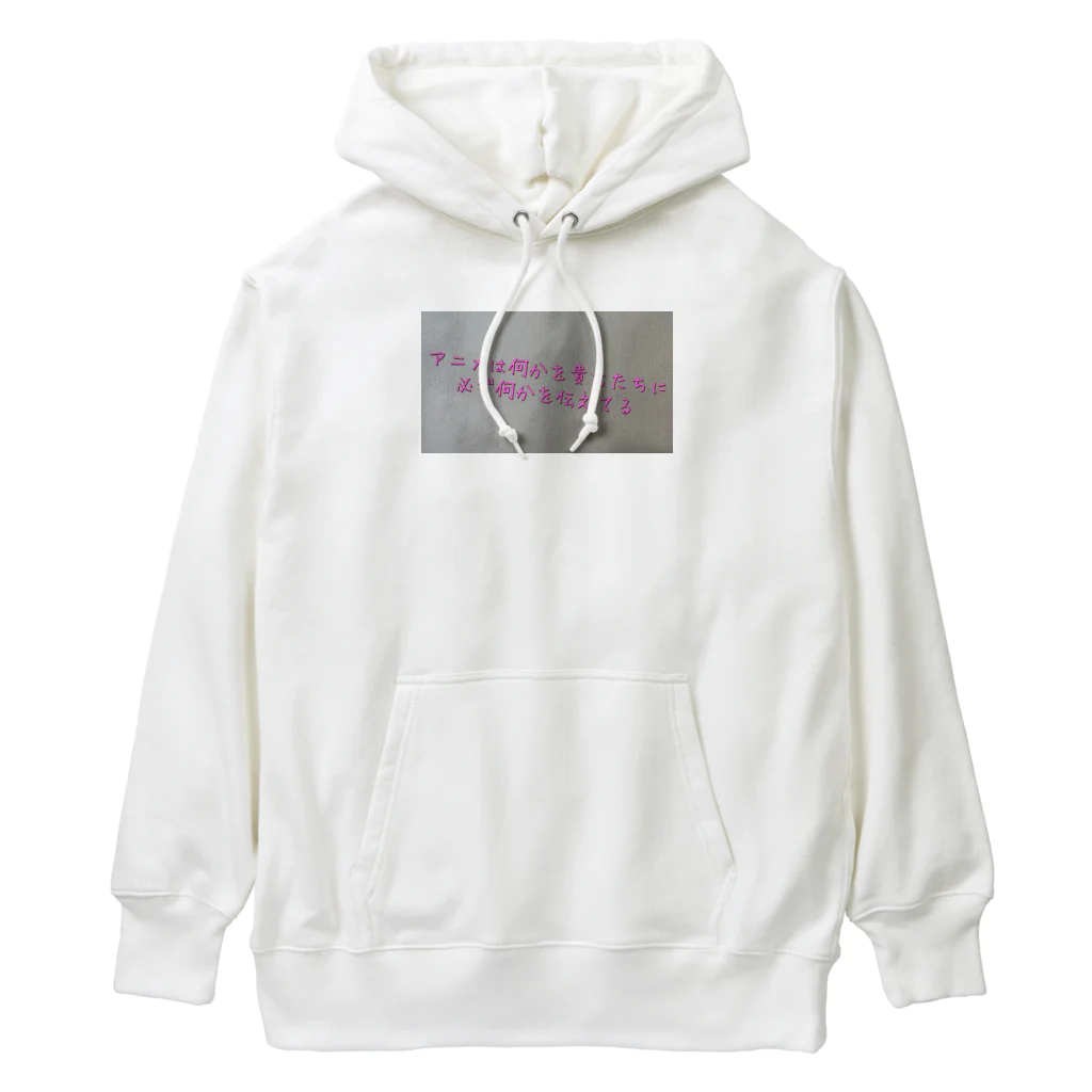 Makoto_Kawano Designの名言グッズ Heavyweight Hoodie