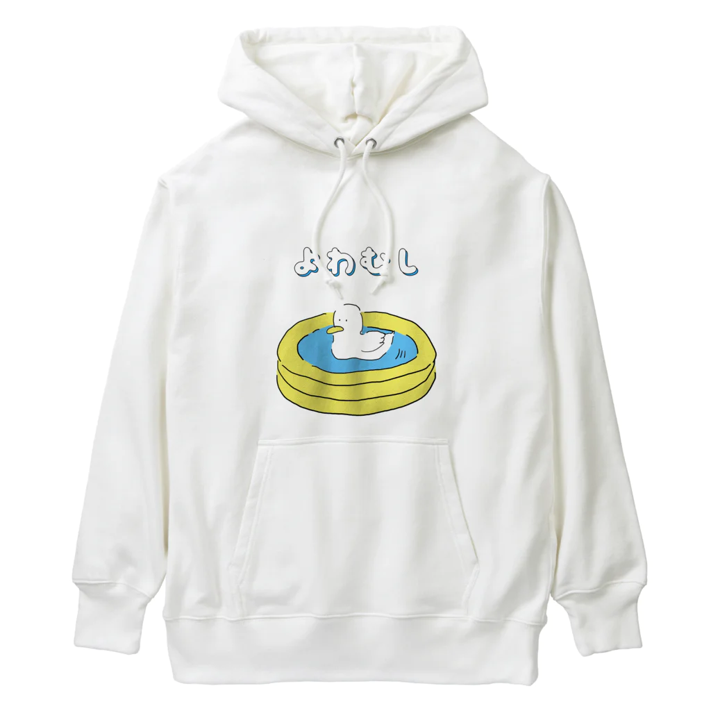 mochyのよわむしあひるくん Heavyweight Hoodie