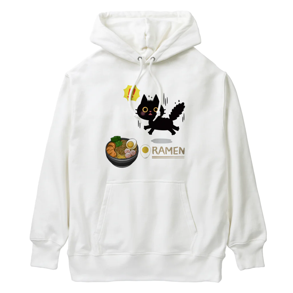 MirofuruDesignのラーメンが大好きな黒猫がラーメンを見つけて驚いている Heavyweight Hoodie