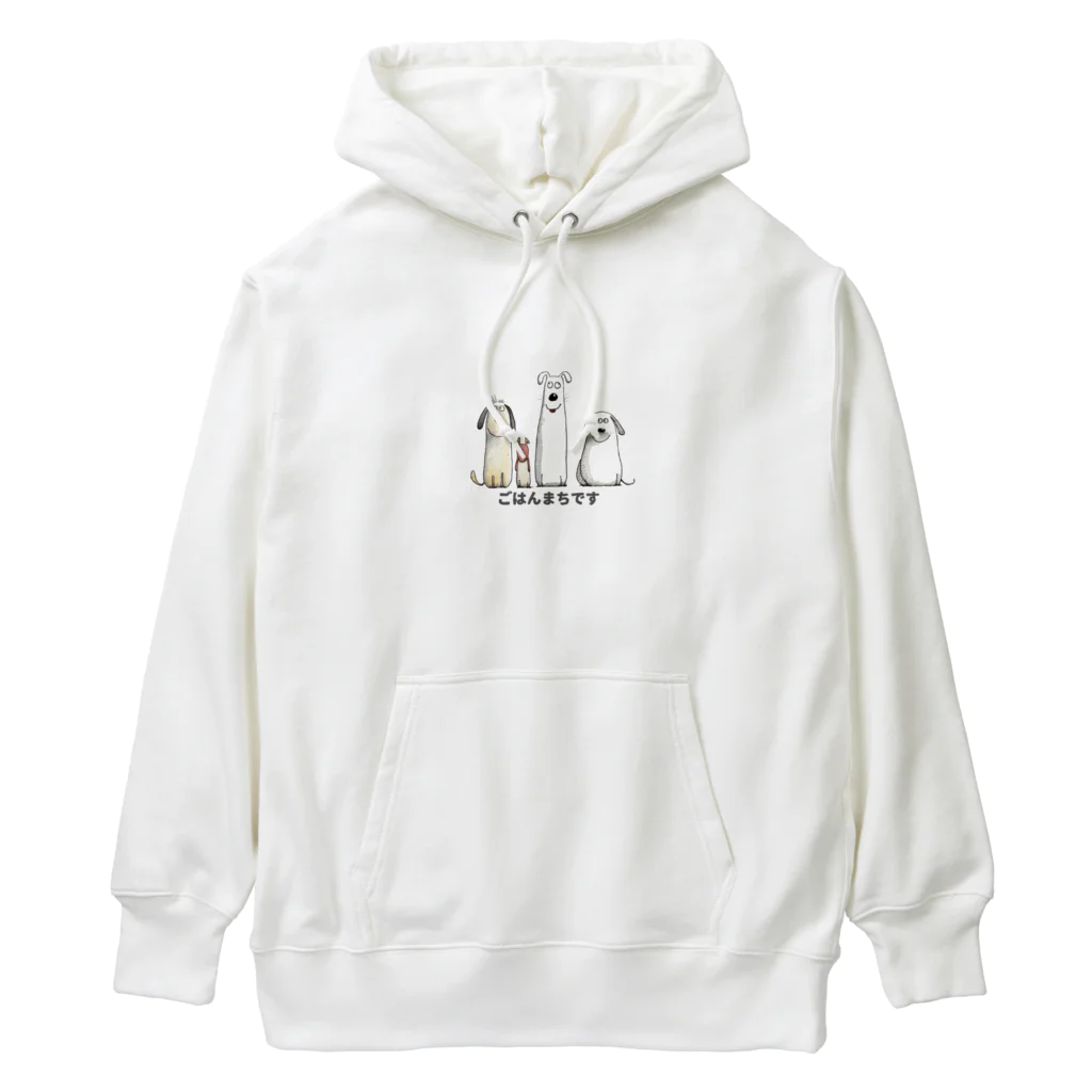 fujimaru_fujimaruのごはんまちわんこ。 Heavyweight Hoodie