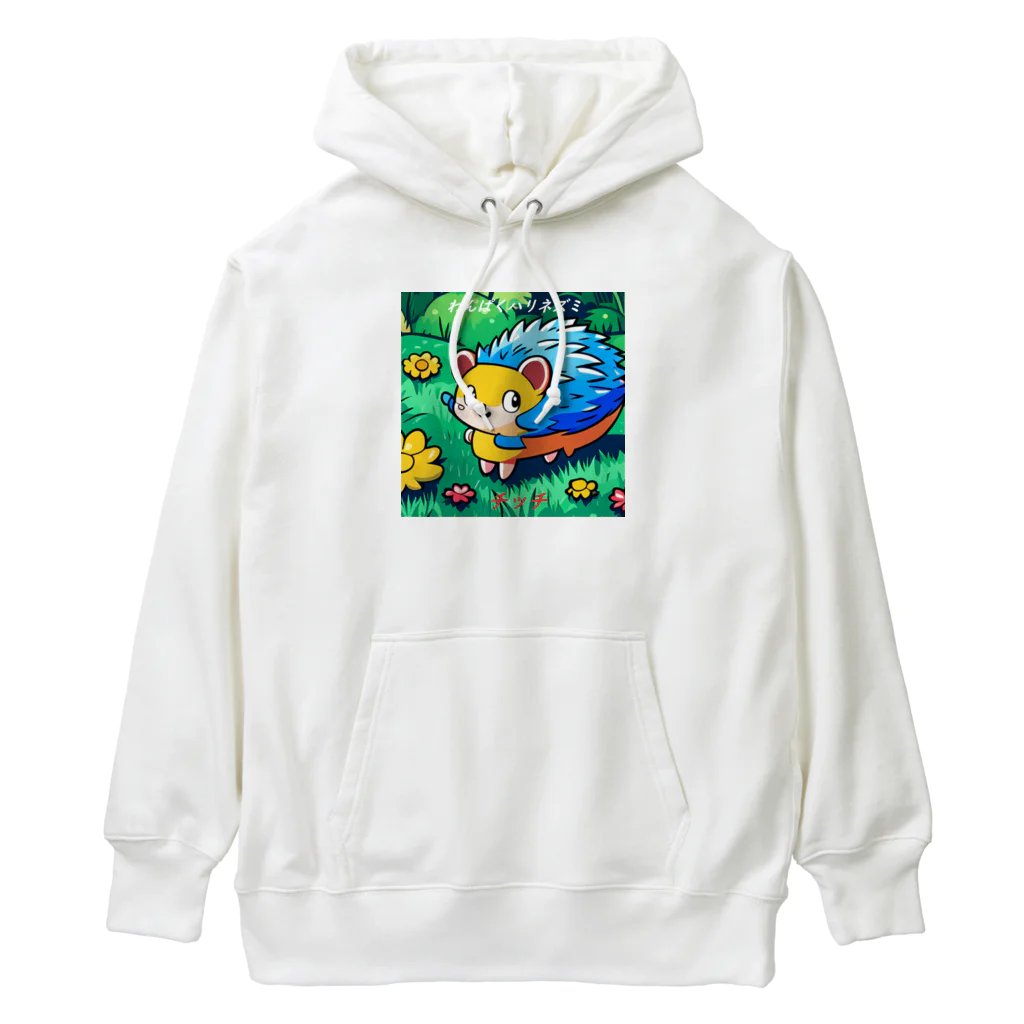 murafamilyのわんぱくハリネズミ【チッチ】 Heavyweight Hoodie