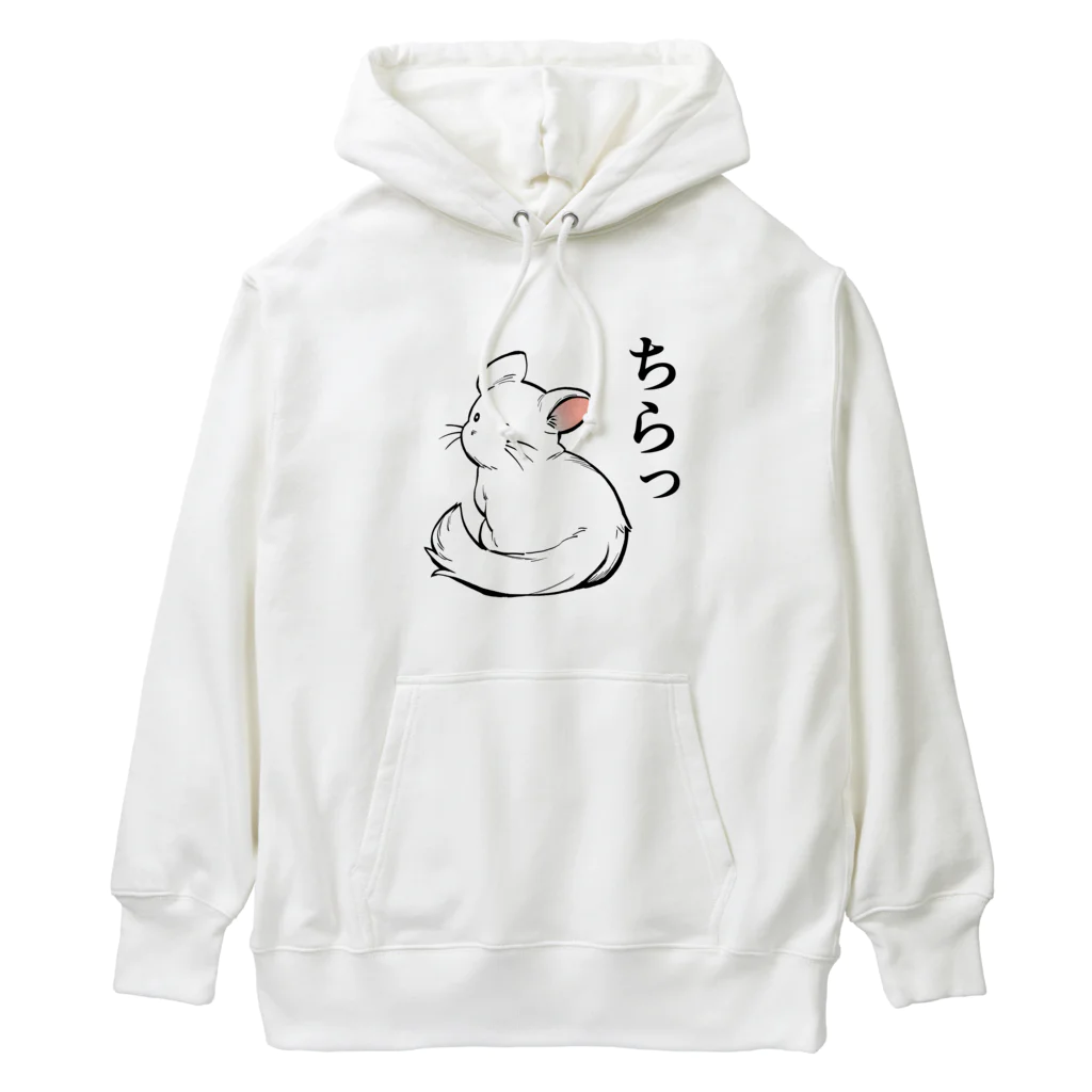 KUTSUYAのチラチラするチンチラ Heavyweight Hoodie