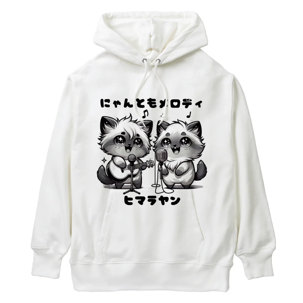 hama-comのにゃんともメロディ Heavyweight Hoodie