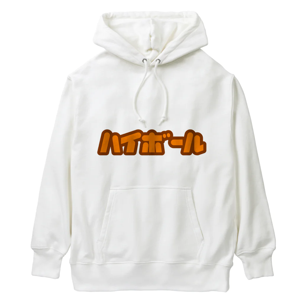 平成行脚のハイボール Heavyweight Hoodie