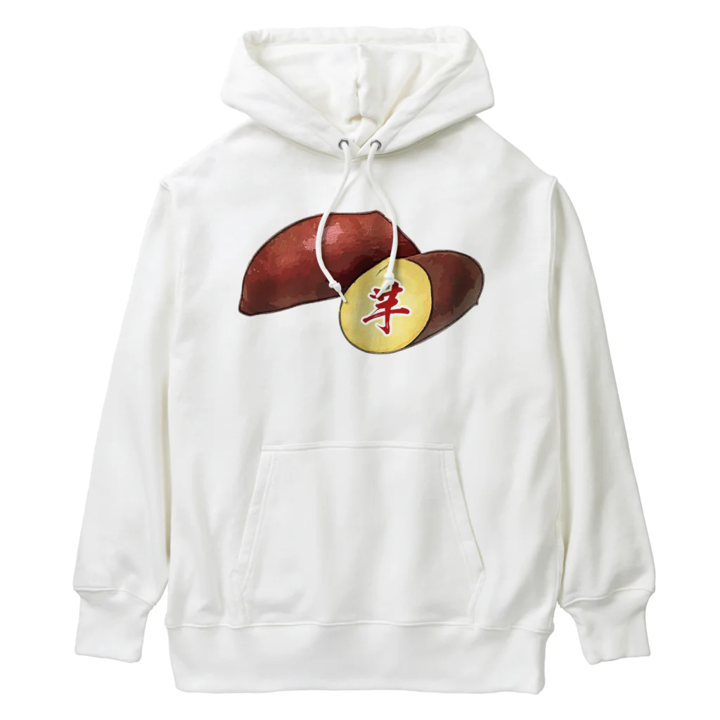 脂身通信Ｚのさつまいも_231126 Heavyweight Hoodie