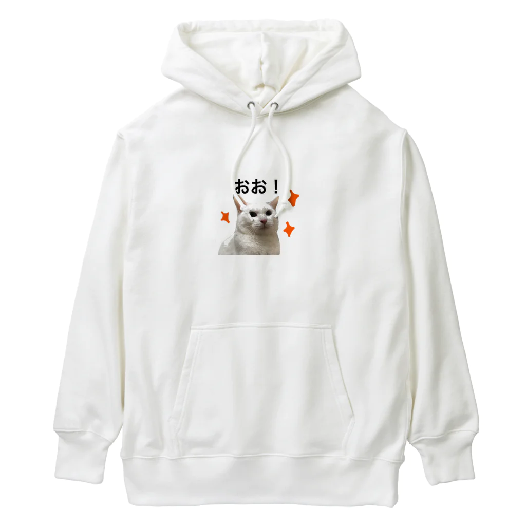 しろねこまるのまるちゃん！おおっ！ Heavyweight Hoodie