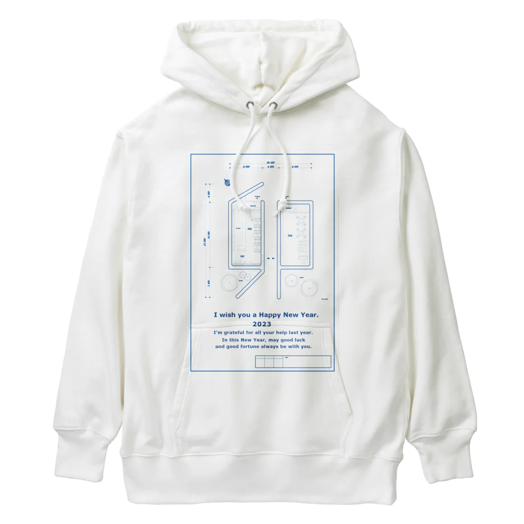 onzo_BGMの卯年　年賀状 Heavyweight Hoodie