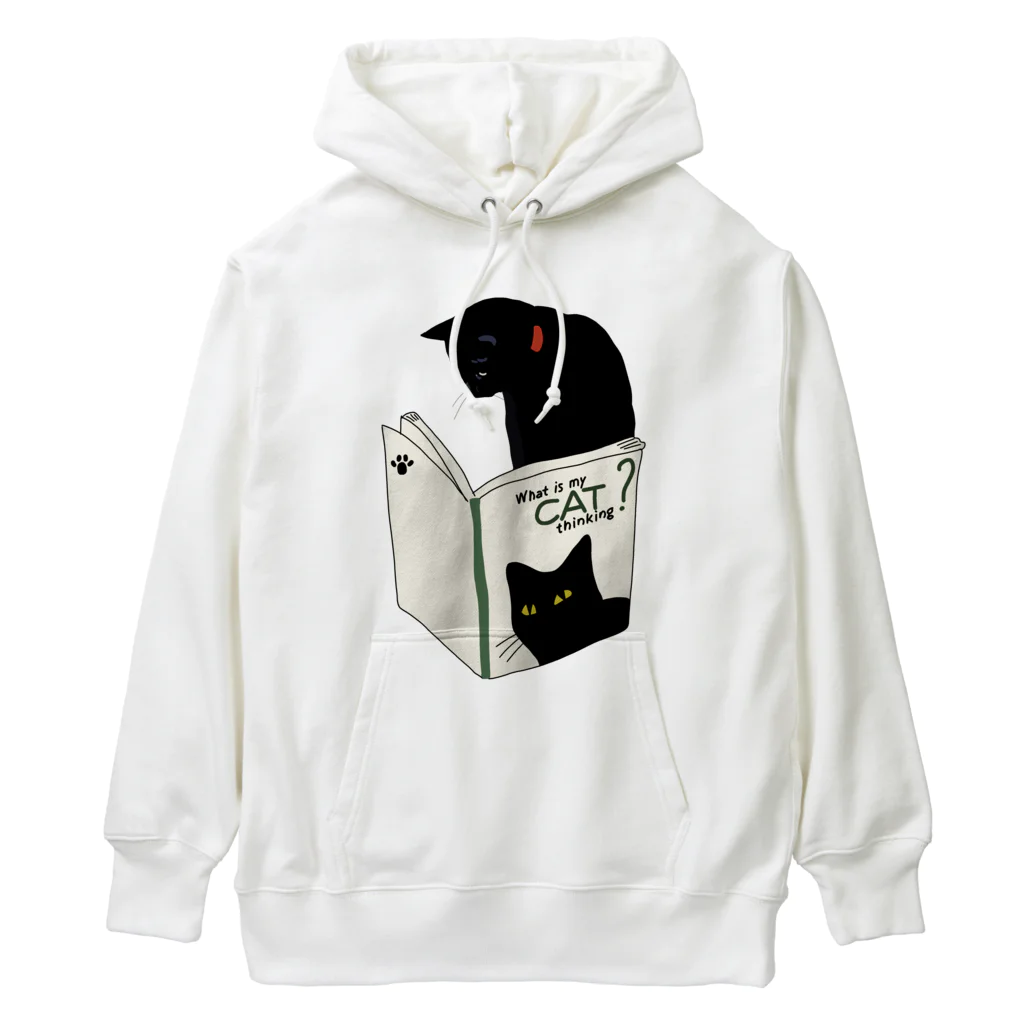 小鳥と映画館の猫が読む本 Heavyweight Hoodie