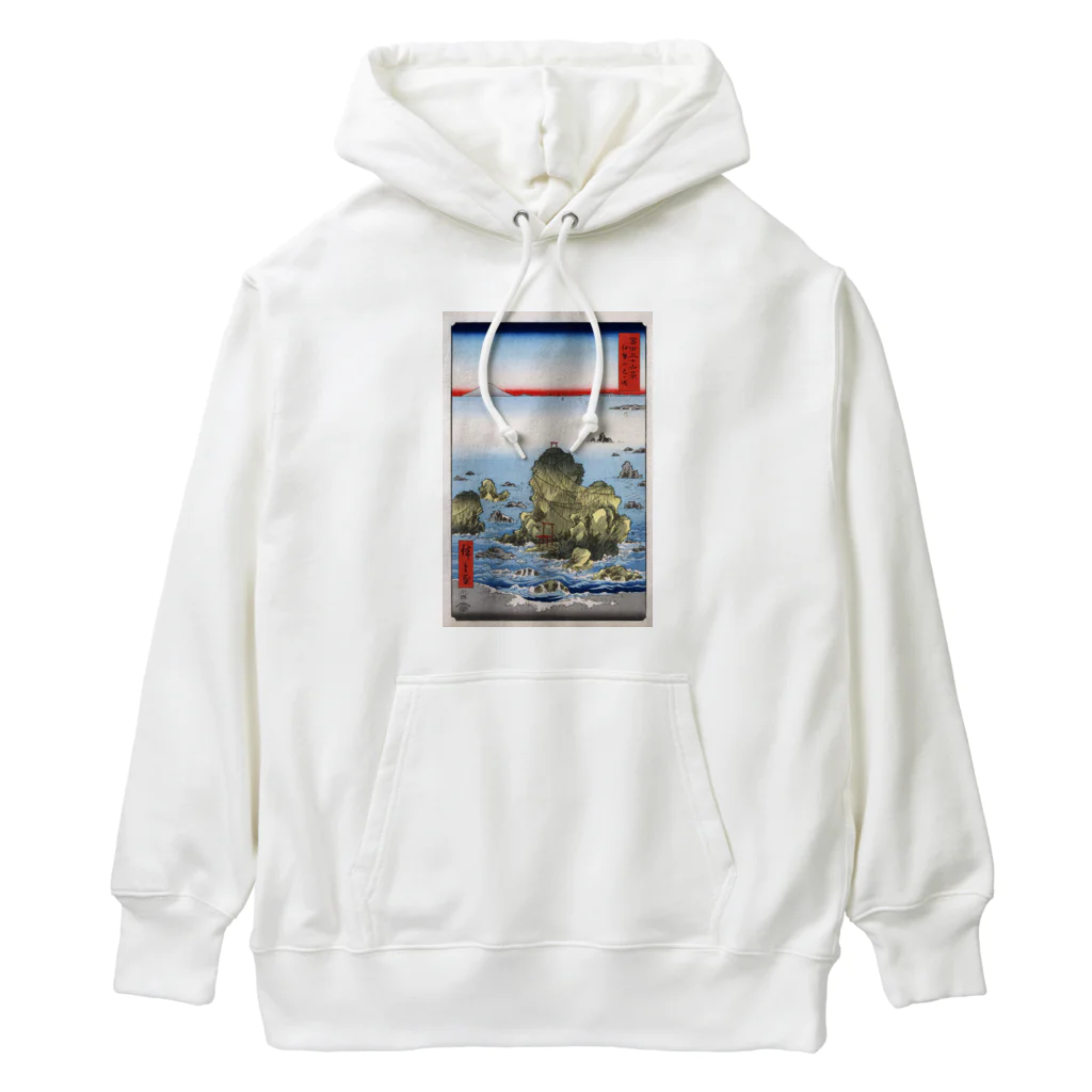 浮世絵屋の広重「冨二三十六景㉗　伊勢二見か浦」歌川広重の浮世絵 Heavyweight Hoodie