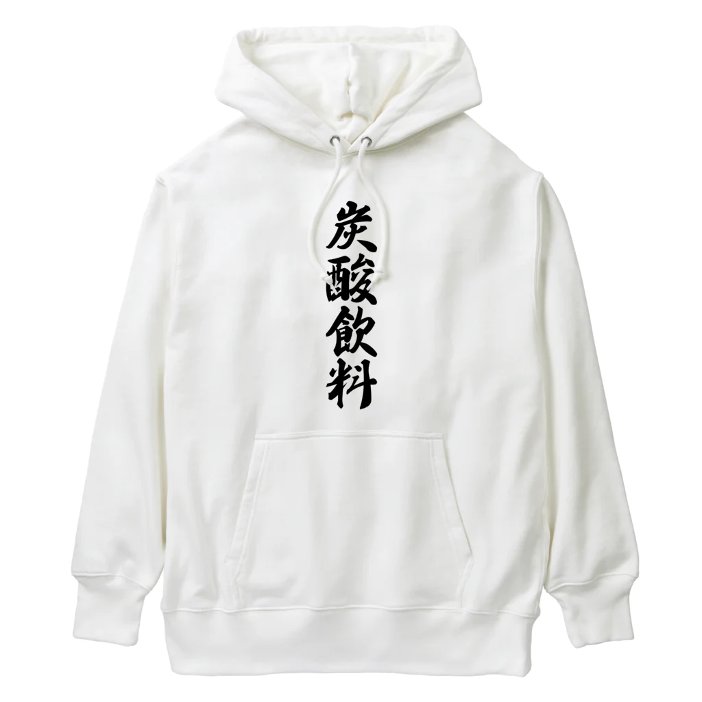 着る文字屋の炭酸飲料 Heavyweight Hoodie