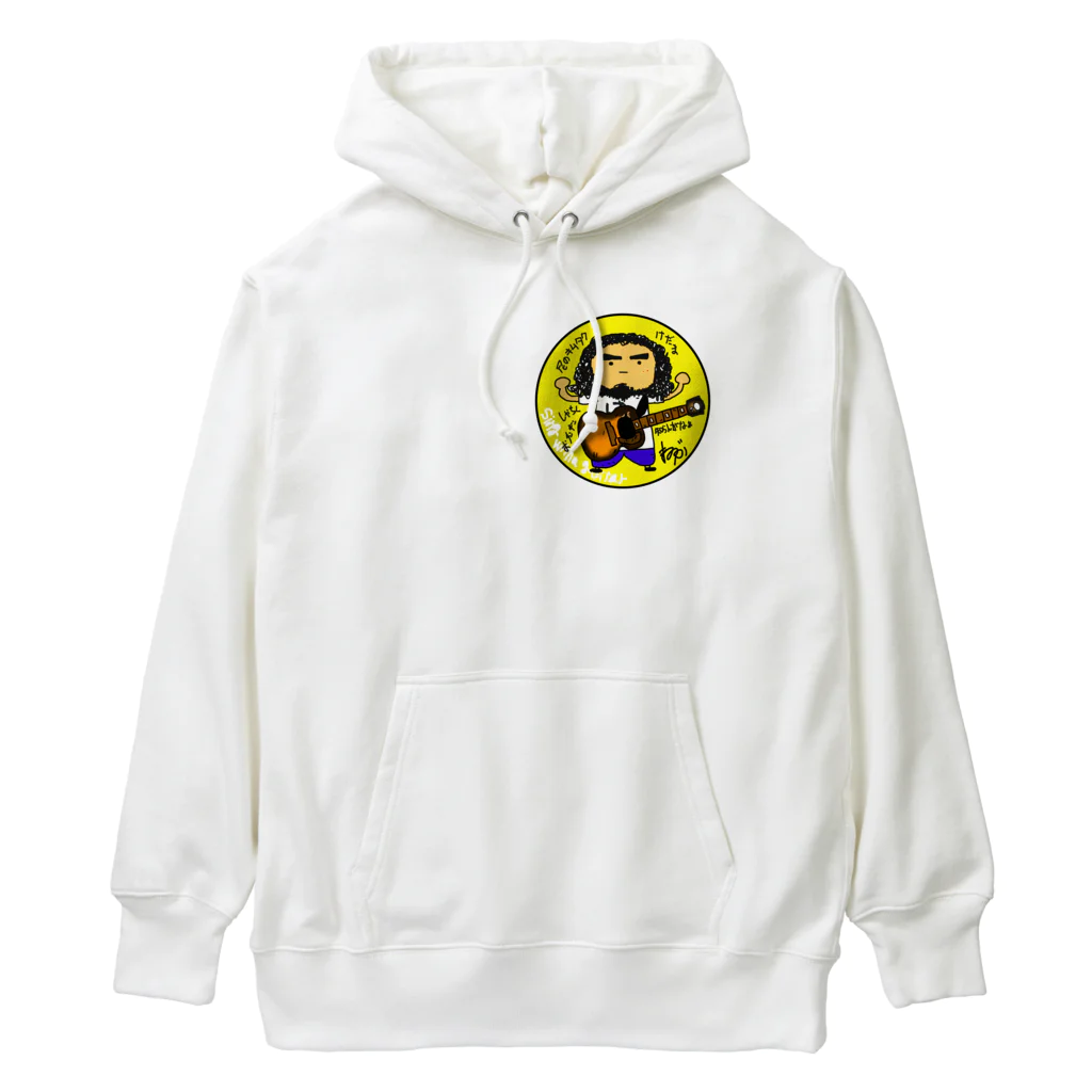 まつのぶ屋さんの尼のキムタク2024 Heavyweight Hoodie