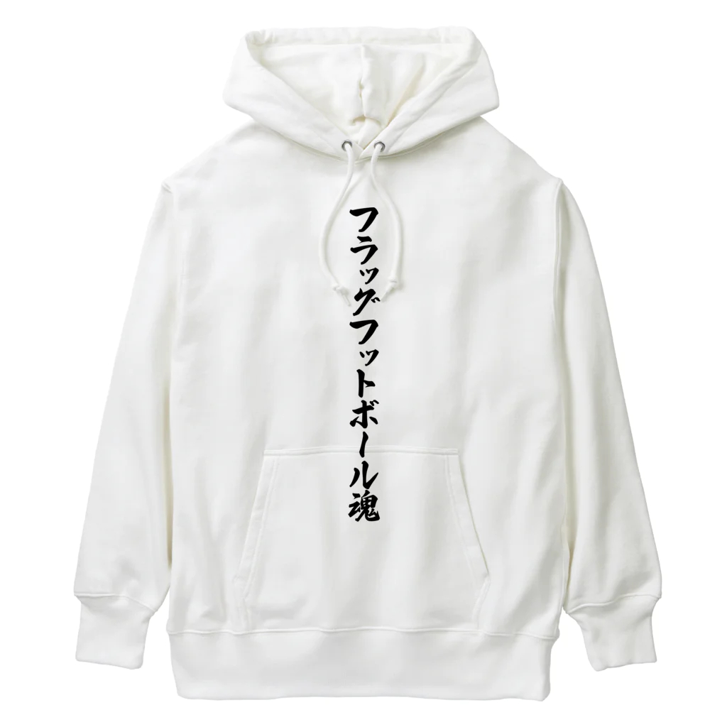 着る文字屋のフラッグフットボール魂 Heavyweight Hoodie