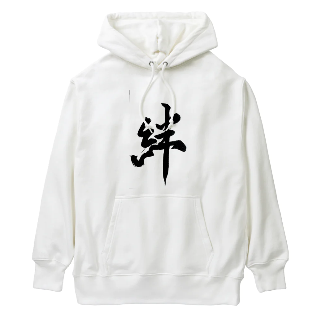 HAPPY FIELDの絆 Heavyweight Hoodie