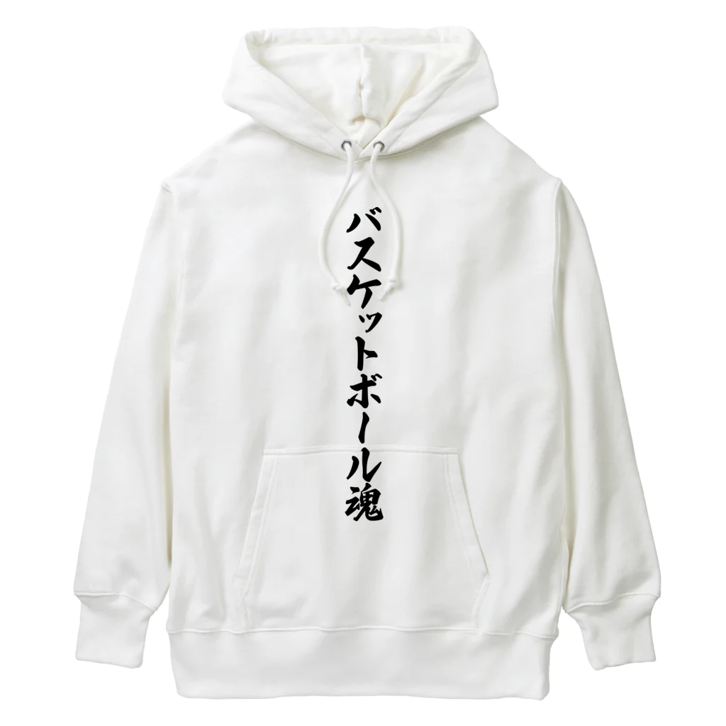 着る文字屋のバスケットボール魂 Heavyweight Hoodie