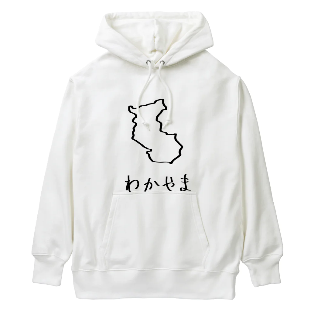 SIMPLE-TShirt-Shopのわかやま Heavyweight Hoodie