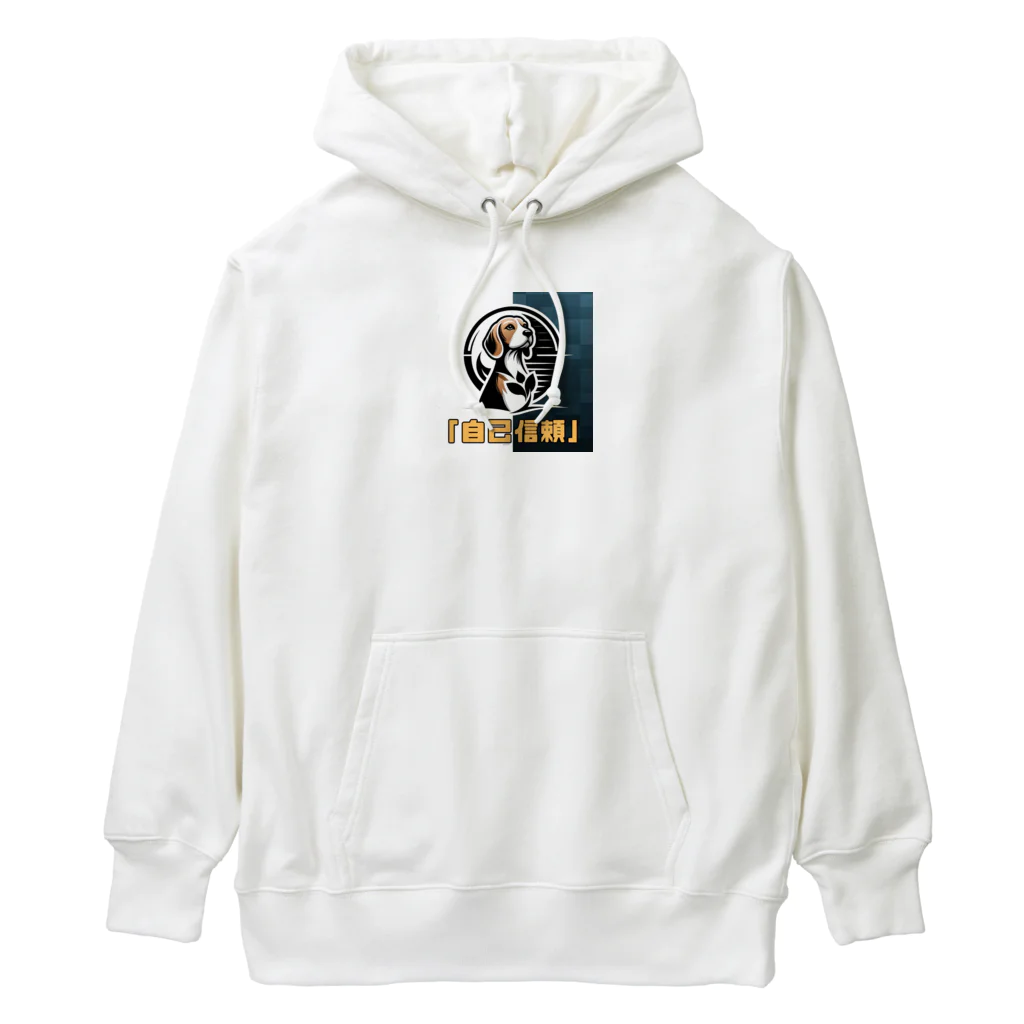 OdenChikuwabuの希望犬「自己信頼」 Heavyweight Hoodie