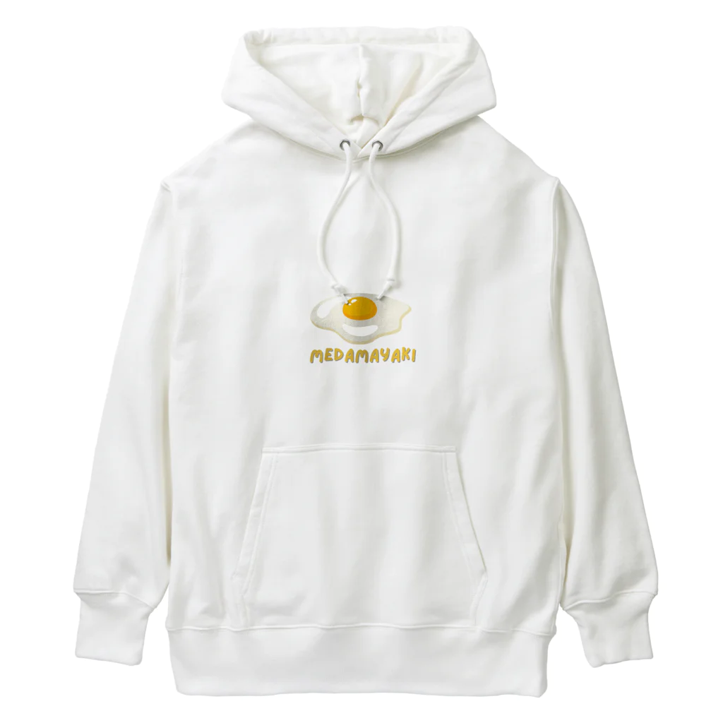 fiiikaのおいしそうな目玉焼き Heavyweight Hoodie