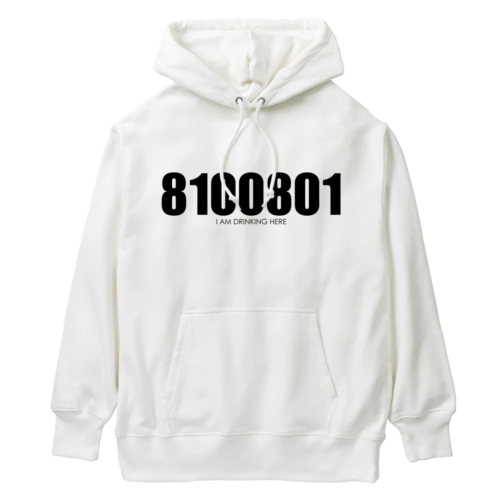 DONG VIETNAMの中洲で飲んでますT Heavyweight Hoodie