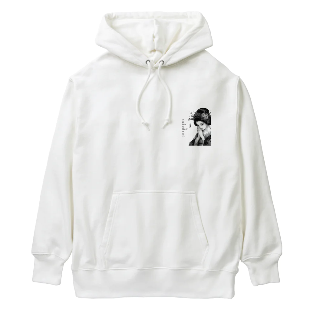 heianbijo.のheianbijo嗅ぐ Heavyweight Hoodie