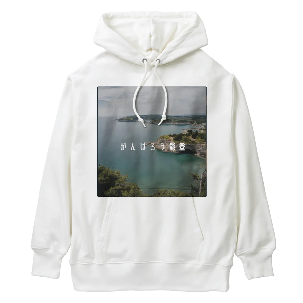 rinrinのがんばろう能登 Heavyweight Hoodie