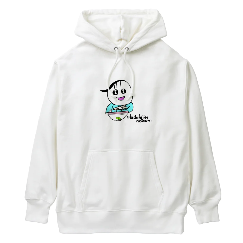 ポコ天市場のラーメンを食べるHachikajiri nozomi Heavyweight Hoodie