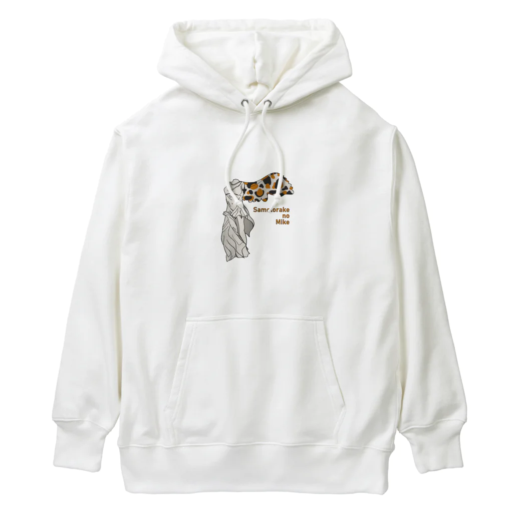 sagarooのサモトラケの三毛（文字あり） Heavyweight Hoodie