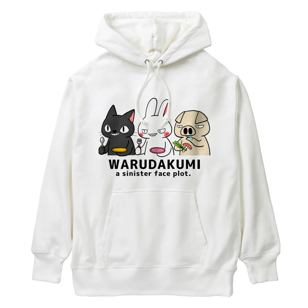 シシシFRIENDSのWARUDAKUMI三匹 ヘビーウェイトパーカー