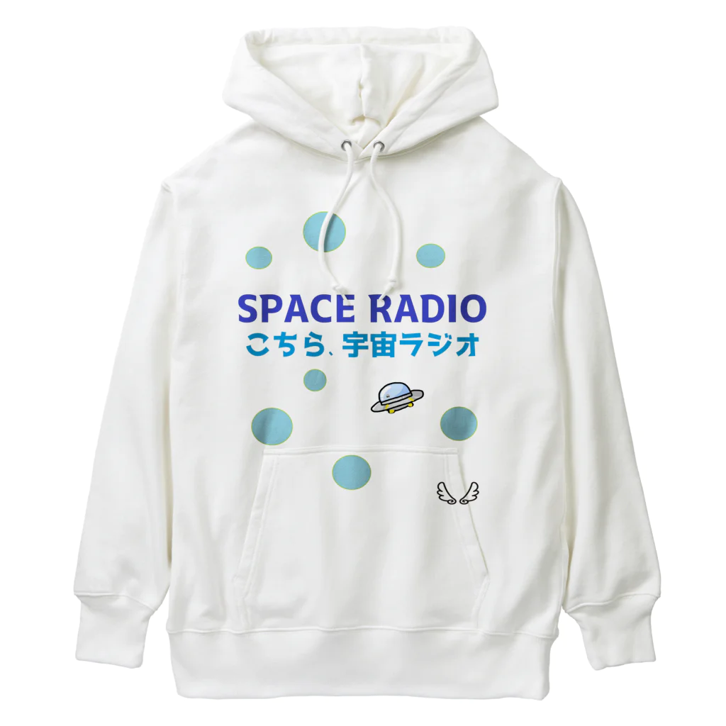 hanato_ufoto_tenshiの宇宙ラジオ Heavyweight Hoodie