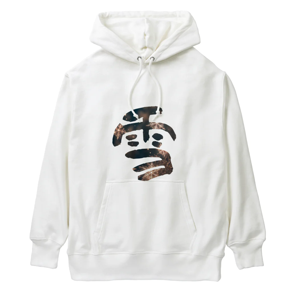 Koh Suzukiの雪 -yuki- Heavyweight Hoodie