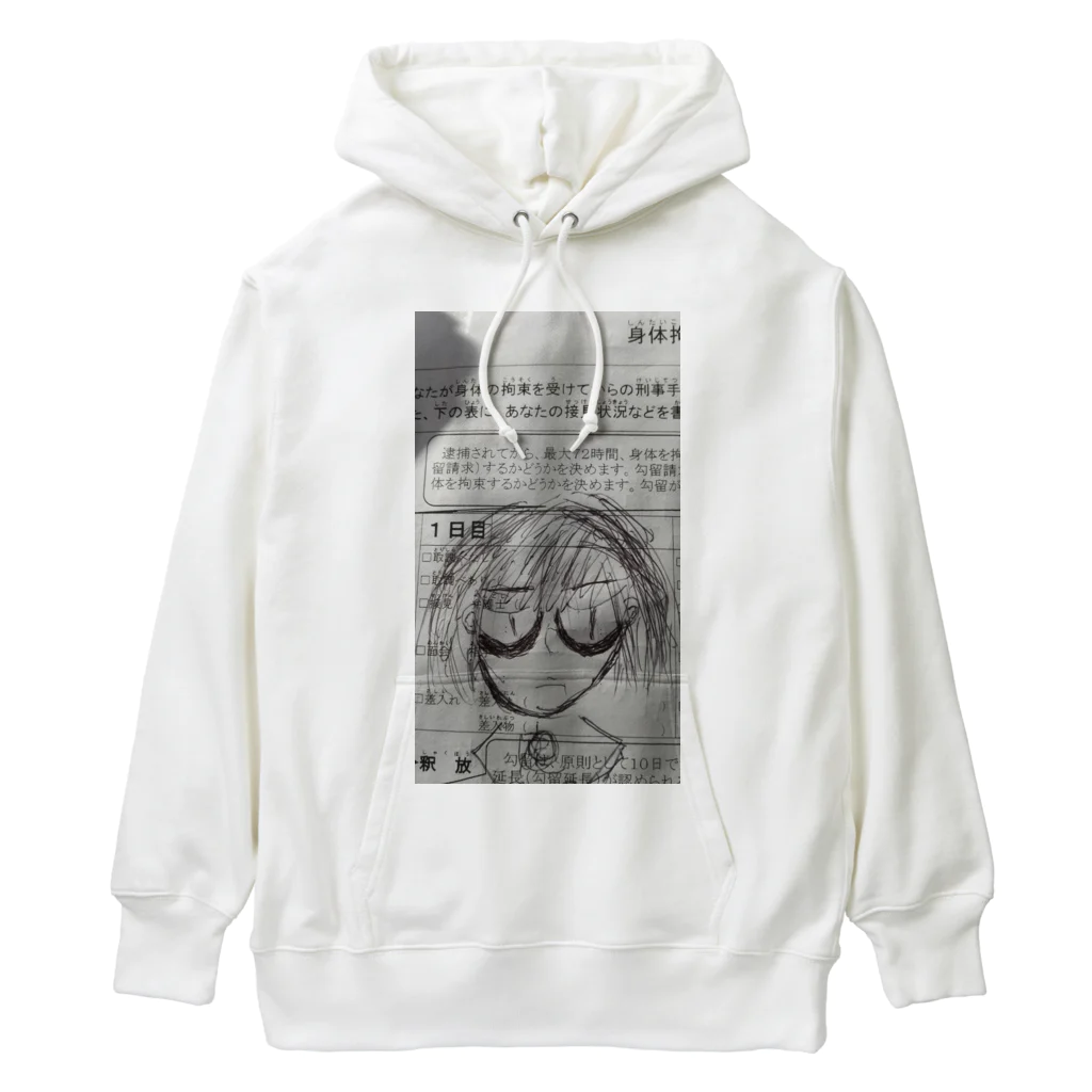 funnypsychicorientalのHIGISHAくん～ある日ぼくは被疑者になった～ Heavyweight Hoodie