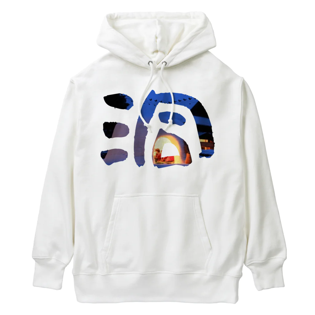 Koh Suzukiの洞 -dou- Heavyweight Hoodie