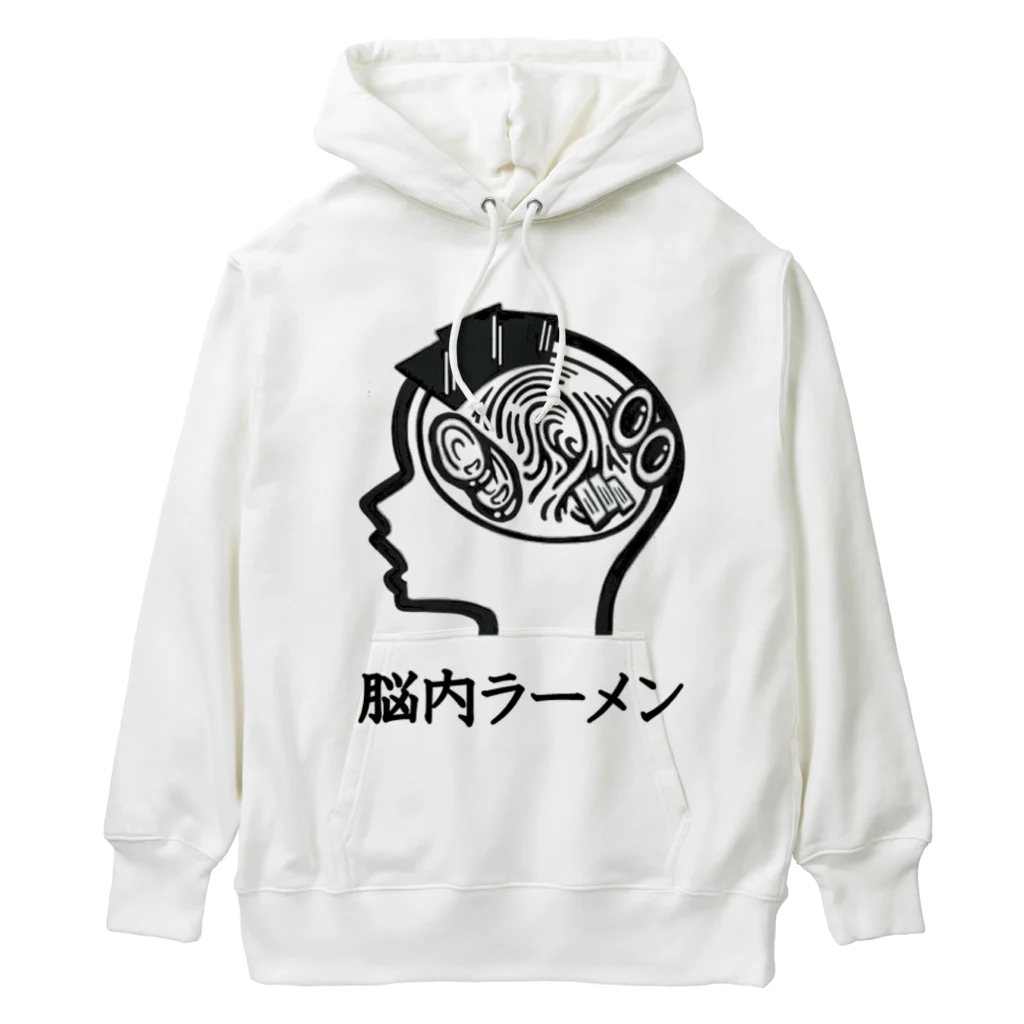 ラ道の脳内ラーメン Heavyweight Hoodie