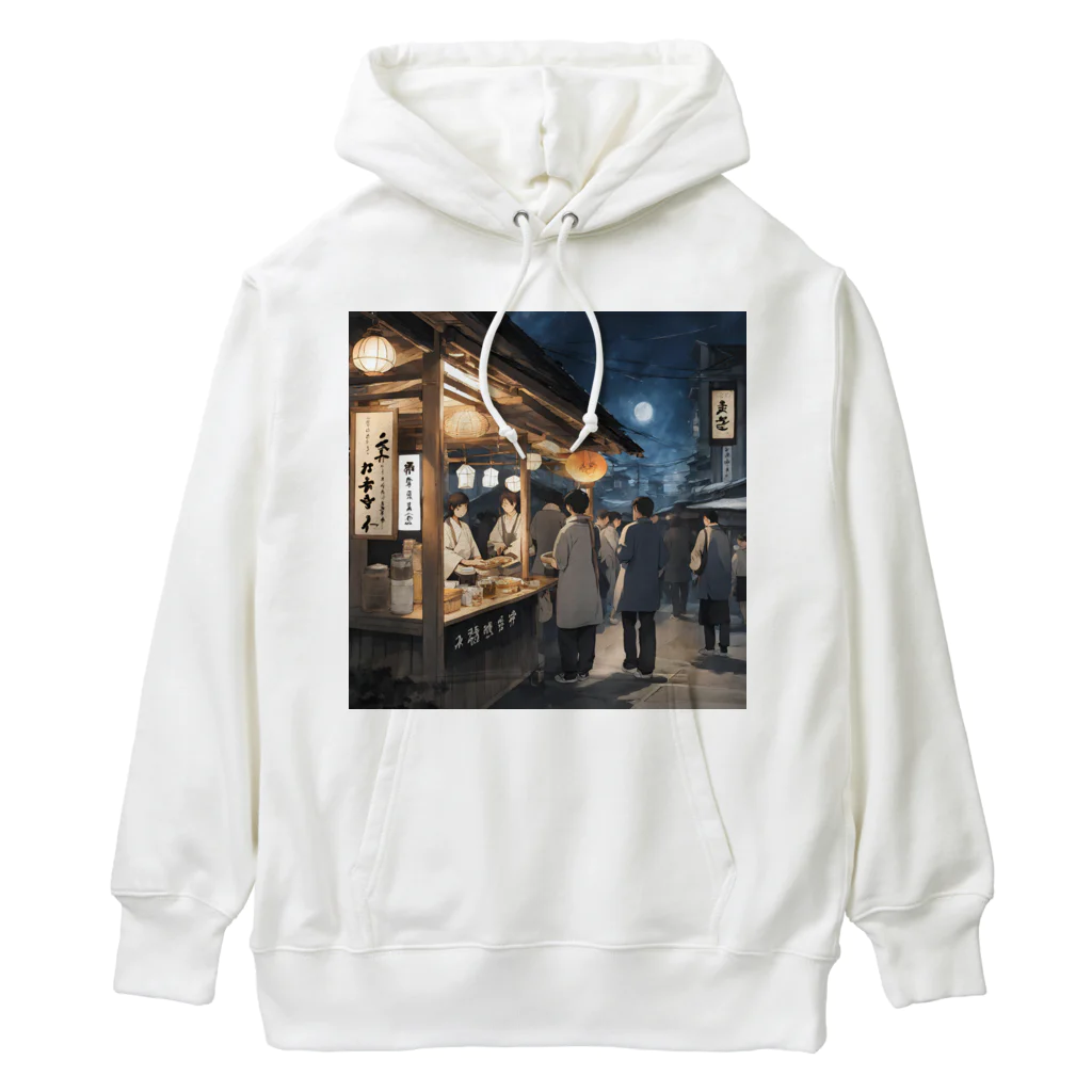 potentialの夜のおでん Heavyweight Hoodie