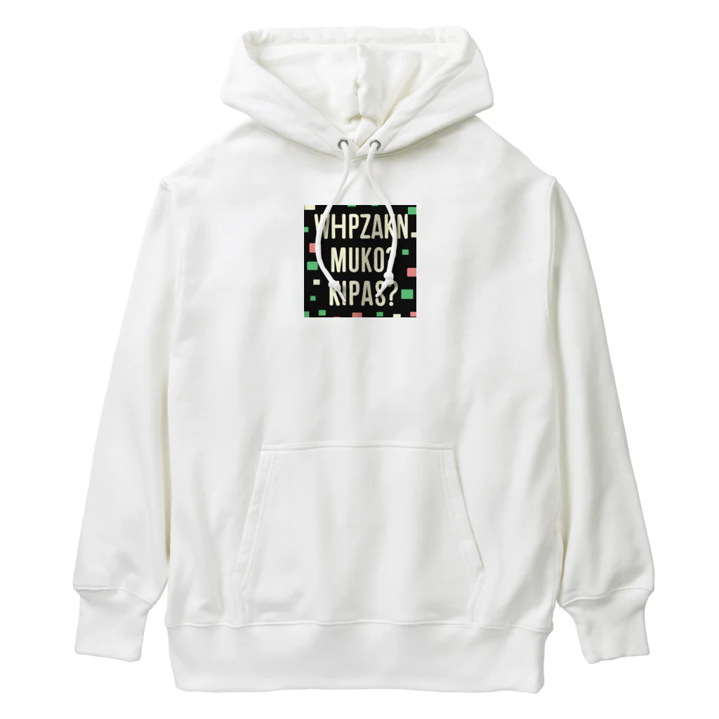 MACOCCHIの暗号化されたような日本語画像 Heavyweight Hoodie